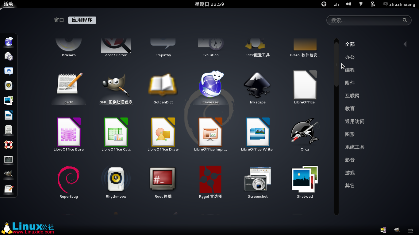 debian7 硬盘安装_硬盘安装 debian7_硬盘安装 debian7