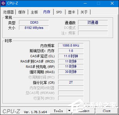 内存频率与cpu频率_内存与cpu的频率_内存 cpu 频率