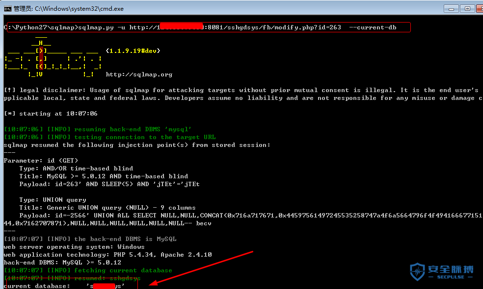 php 获取当前时间到毫秒_mysql 获取当前毫秒_php获取当前时间 毫秒