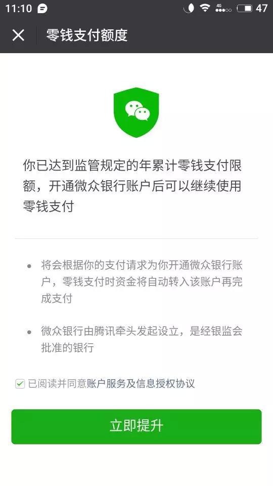 朋友圈,一个炫酷的九宫格技巧 get下吧 朋友圈,一个炫酷的九宫格技巧 get下吧