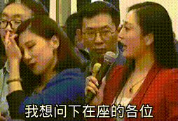 朋友圈,一个炫酷的九宫格技巧 get下吧 朋友圈,一个炫酷的九宫格技巧 get下吧