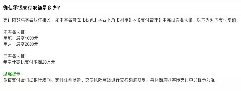 朋友圈,一个炫酷的九宫格技巧 get下吧 朋友圈,一个炫酷的九宫格技巧 get下吧