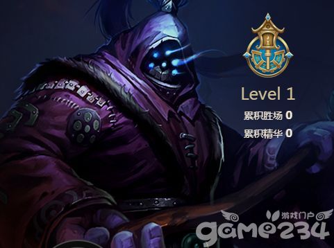 LOL圣杯纹章怎么刷 用圣杯印记刷圣杯精华换星耀水晶 LOL圣杯纹章怎么刷 用圣杯印记刷圣杯精华换星耀水晶