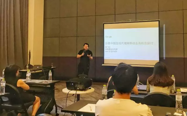 我搜网络斩获Google大中华区发布商渠道合作伙伴两项大奖 我搜网络斩获Google大中华区发布商渠道合作伙伴两项大奖
