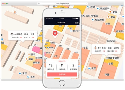 蜂鸟云重拳出击地图编辑器革新室内地图传统方式 蜂鸟云重拳出击地图编辑器革新室内地图传统方式