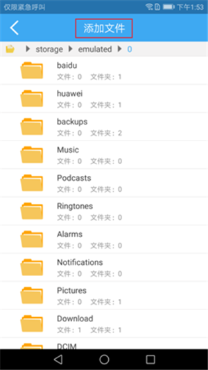 关于你不得不知的三大PDF文件怎么打开技巧 关于你不得不知的三大PDF文件怎么打开技巧