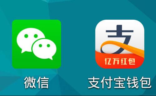 虎格网携手微信支付宝 开启多元化支付新篇章 虎格网携手微信支付宝 开启多元化支付新篇章