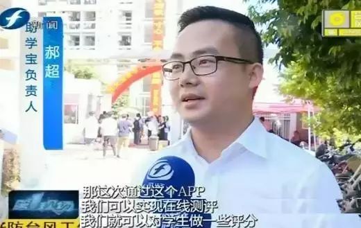 助学宝:福建省高校开设绿色通道,不用缴纳学费直接入学 助学宝:福建省高校开设绿色通道,不用缴纳学费直接入学