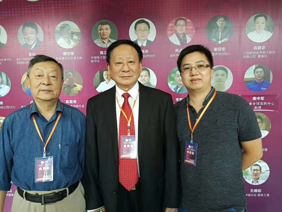 魅族科技受邀参加声学楼十二周年年会 魅族科技受邀参加声学楼十二周年年会