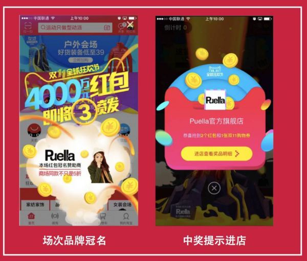 1682亿!阿里双十一,你真的看懂了嘛? 1682亿!阿里双十一,你真的看懂了嘛?