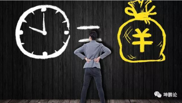 不是二代?年收入100万这个目标如何实现! 不是二代?年收入100万这个目标如何实现!