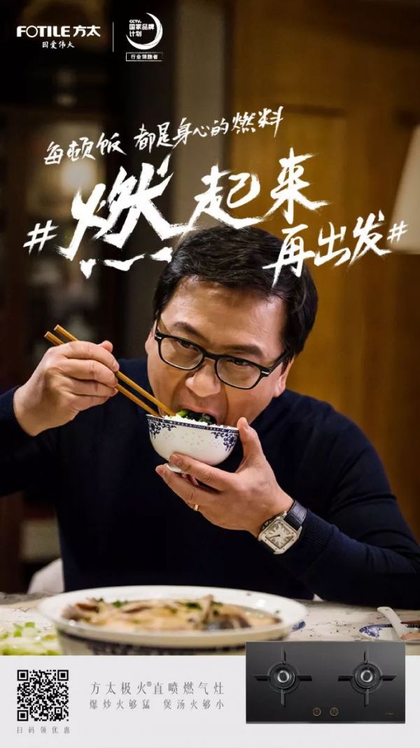 元旦借势文案最全合集:杜蕾斯又开车了 元旦借势文案最全合集:杜蕾斯又开车了