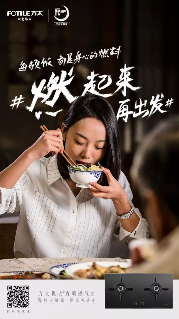 元旦借势文案最全合集:杜蕾斯又开车了 元旦借势文案最全合集:杜蕾斯又开车了