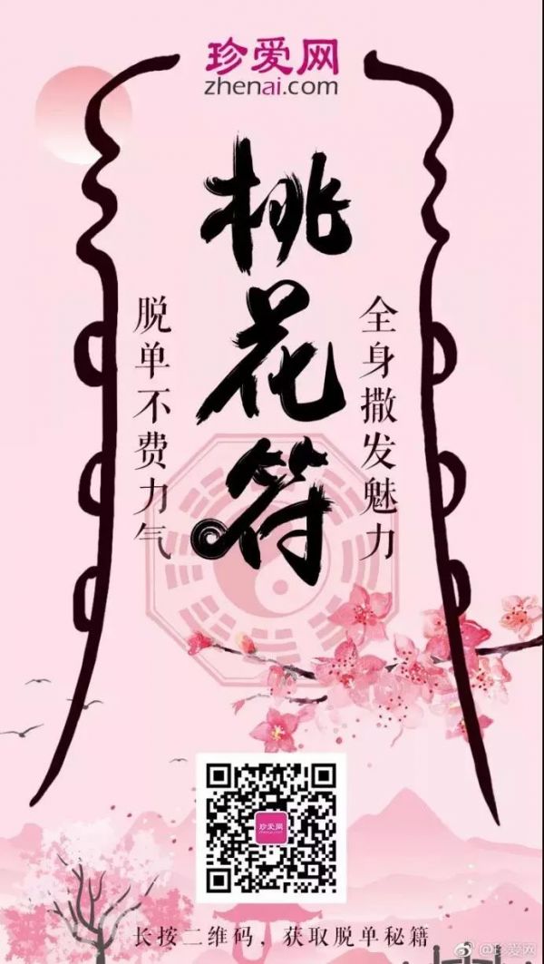 元旦借势文案最全合集:杜蕾斯又开车了 元旦借势文案最全合集:杜蕾斯又开车了