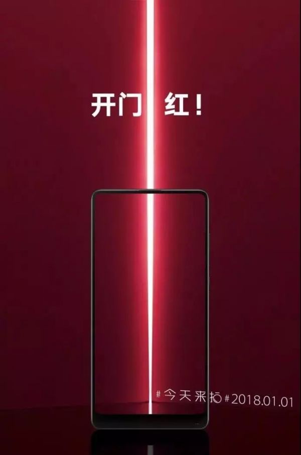 元旦借势文案最全合集:杜蕾斯又开车了 元旦借势文案最全合集:杜蕾斯又开车了