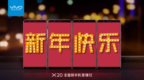 元旦借势文案最全合集:杜蕾斯又开车了 元旦借势文案最全合集:杜蕾斯又开车了
