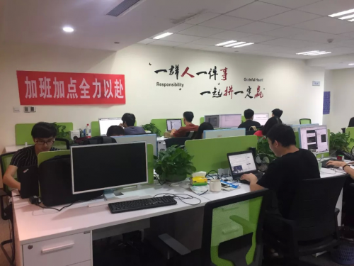 互存金融逆风而上,银行存管终上线! 互存金融逆风而上,银行存管终上线!