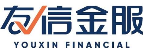 P2P频繁爆雷,友信金服如何逆行业之势前行 P2P频繁爆雷,友信金服如何逆行业之势前行