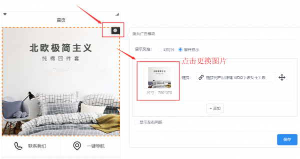 普通人如何自己建小程序 省下上万块找网络公司的费用 普通人如何自己建小程序 省下上万块找网络公司的费用