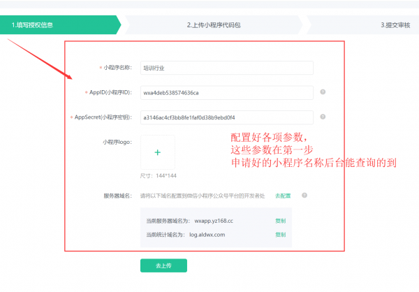 普通人如何自己建小程序 省下上万块找网络公司的费用 普通人如何自己建小程序 省下上万块找网络公司的费用