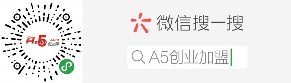 互联网咖啡崛起,是骗局还是新的创业机遇? 互联网咖啡崛起,是骗局还是新的创业机遇?