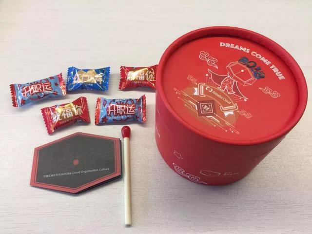 别人公司的开门利是:百度很AI,天猫喝茶,腾讯宛若春运 别人公司的开门利是:百度很AI,天猫喝茶,腾讯宛若春运