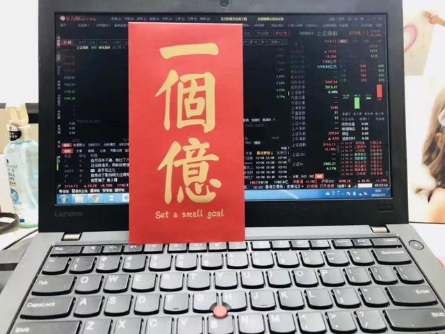 别人公司的开门利是:百度很AI,天猫喝茶,腾讯宛若春运 别人公司的开门利是:百度很AI,天猫喝茶,腾讯宛若春运
