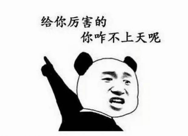一年时间身价超过12个亿 这个叫姬十三的男人是如何做到的? 一年时间身价超过12个亿 这个叫姬十三的男人是如何做到的?