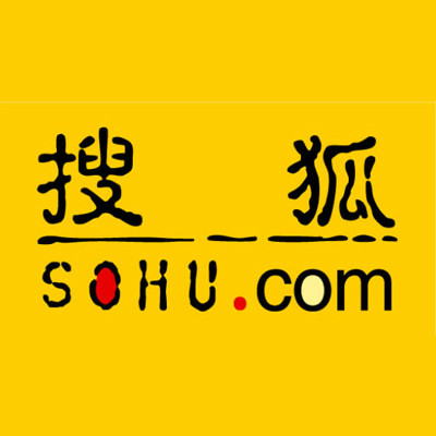 百度、网易、微博、搜狐的“党委书记”应该谁来当? 百度、网易、微博、搜狐的“党委书记”应该谁来当?