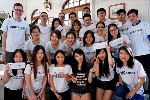 UniCareer——Dota女王的职场“通关” UniCareer——Dota女王的职场“通关”