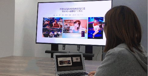百度hi加入投屏,借乐播下刀会议投屏系统 百度hi加入投屏,借乐播下刀会议投屏系统