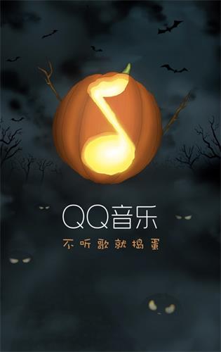 配色高手系列!聊聊“黑色”在电商设计里的常用搭配技巧! 配色高手系列!聊聊“黑色”在电商设计里的常用搭配技巧!