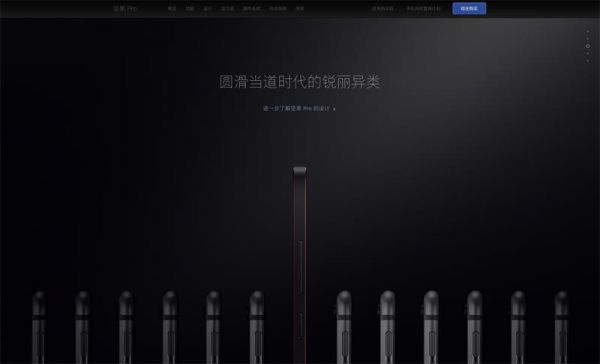 配色高手系列!聊聊“黑色”在电商设计里的常用搭配技巧! 配色高手系列!聊聊“黑色”在电商设计里的常用搭配技巧!