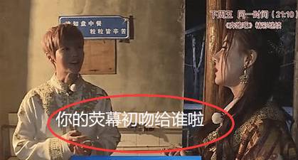 鹿晗恋爱背后的商业故事 这些“陆地夫妇”粉丝无家可归了 鹿晗恋爱背后的商业故事 这些“陆地夫妇”粉丝无家可归了