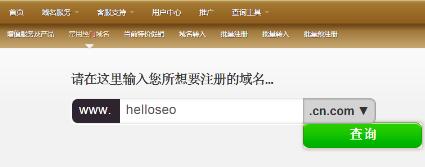 站群怎么做SEO才能防止被K 站群怎么做SEO才能防止被K