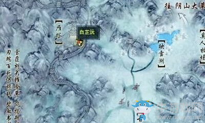 剑网3小狗贵贵戎马边奇遇攻略 剑网3小狗贵贵戎马边奇遇攻略