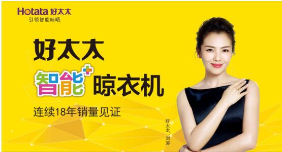 智能家居公司排名哪个好? 智能家居公司排名哪个好?