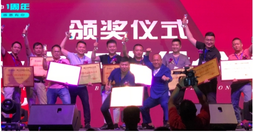 ZHO共享纸巾郑品:我们一定要在香港上市 ZHO共享纸巾郑品:我们一定要在香港上市