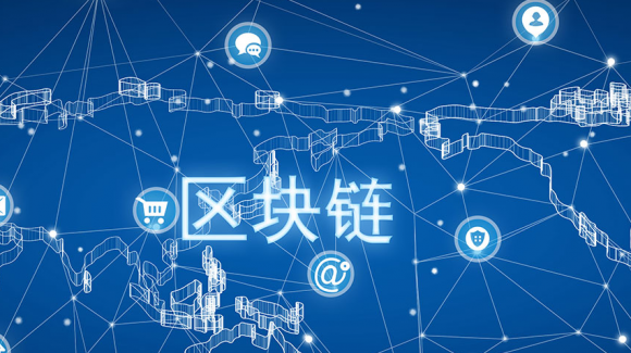 从区块链技术看蝴蝶邦邦 从区块链技术看蝴蝶邦邦