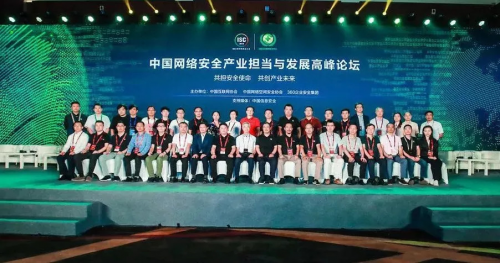 上元云安全:专注私有云安全防护,做产业担当力量 上元云安全:专注私有云安全防护,做产业担当力量