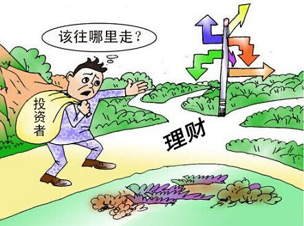 P2P行业频繁暴雷,宜人贷、人人贷、全民外贸教你如何理财 P2P行业频繁暴雷,宜人贷、人人贷、全民外贸教你如何理财