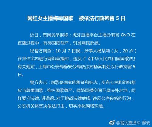 百度外卖退出历史舞台 滴滴美团忙清退|A5创业早报 百度外卖退出历史舞台 滴滴美团忙清退|A5创业早报