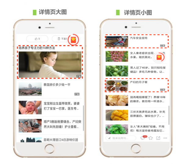 成立2年,估值16亿,趣头条疯狂增长背后的策略和模式是怎样的? 成立2年,估值16亿,趣头条疯狂增长背后的策略和模式是怎样的?