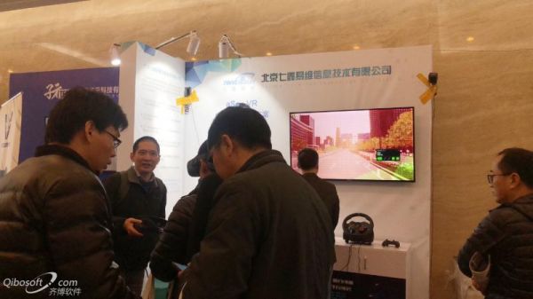 7invensun眼球追踪引领云VR产业感知交互新变革 7invensun眼球追踪引领云VR产业感知交互新变革