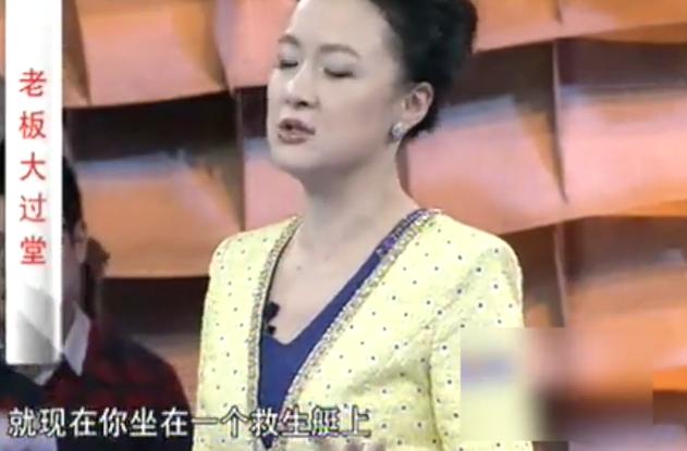 刘强东被问:马云马化腾张近东 你最想踢谁?东哥回答太智慧了! 刘强东被问:马云马化腾张近东 你最想踢谁?东哥回答太智慧了!