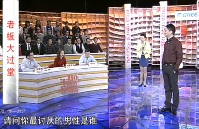刘强东被问:马云马化腾张近东 你最想踢谁?东哥回答太智慧了! 刘强东被问:马云马化腾张近东 你最想踢谁?东哥回答太智慧了!