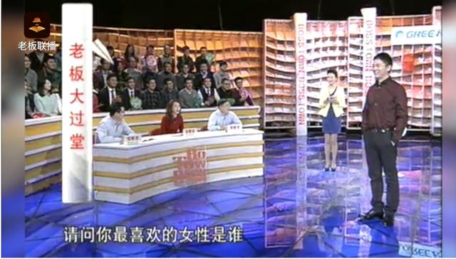 刘强东被问:马云马化腾张近东 你最想踢谁?东哥回答太智慧了! 刘强东被问:马云马化腾张近东 你最想踢谁?东哥回答太智慧了!