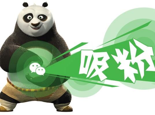 共享体重秤盈利模式曝光,爱享瘦共享体重秤项目成功面世! 共享体重秤盈利模式曝光,爱享瘦共享体重秤项目成功面世!