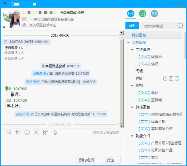 没钱还想吸粉?鱼塘软件说可以有 没钱还想吸粉?鱼塘软件说可以有