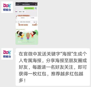 没钱还想吸粉?鱼塘软件说可以有 没钱还想吸粉?鱼塘软件说可以有